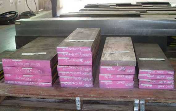 ts400模具鋼多少