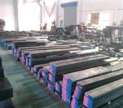 ts550h材料是什么