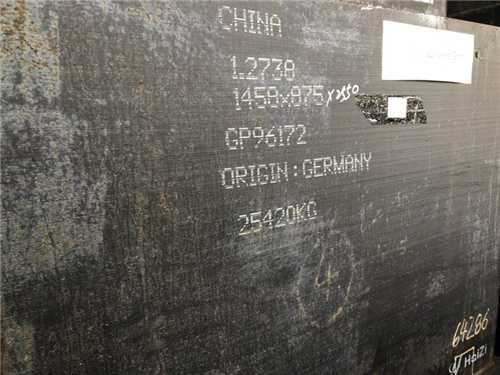 tpm30模具鋼材多少錢一千克